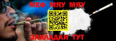 ALPHA-PVP Ликино-Дулёво