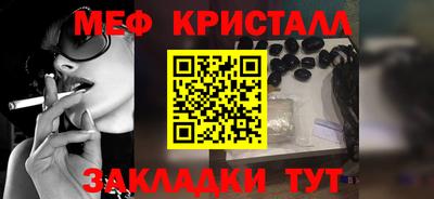 герыч Гатчина