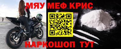 индика Лесосибирск