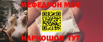 индика Лесосибирск