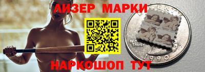индика Лесосибирск