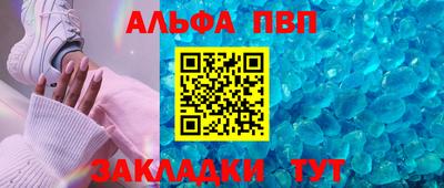 индика Лесосибирск