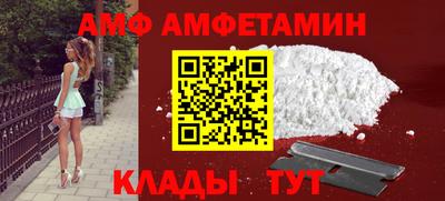 индика Лесосибирск