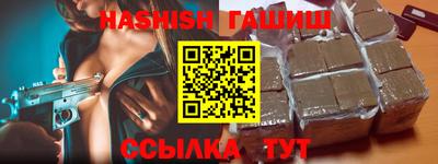 индика Лесосибирск