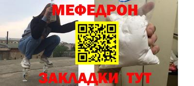 мдпв Гагарин