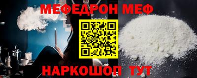 кокаин Малоярославец