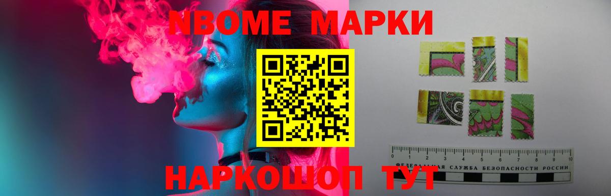 Лсд 25 экстази ecstasy Владикавказ